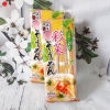 Mì somen Itsuki rau củ