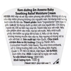 Kem dưỡng ẩm cho da nhạy cảm, khô ngứa Aveeno Baby Smoothing Relief Moisture Cream 100g (0M+)