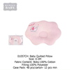 Gối lõm bông cao cấp cho bé Hudson 21x30x3cm màu ngẫu nhiên