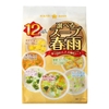 Miến ăn liền Hikari Miso (12 gói - 6 vị)