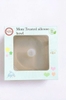 Bát silicone chống đổ Mom Trusted kèm nắp (màu ngẫu nhiên)