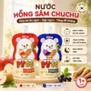 Nước hồng sâm ChuChu Hàn Quốc -  Vị nho việt quất (1Y+)