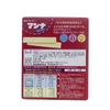 Bánh xốp ăn dặm Morinaga bổ sung canxi 35g cho bé trên 9 tháng