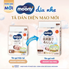Bỉm - Tã dán Moony Trắng NewBorn 62 cộng 4 miếng (cho bé ~5kg)