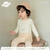 Bộ dài tay thảo mộc Crabby Honee 9281