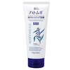 Sữa rửa mặt sáng da Hatomugi Nhật Bản 130g (Trắng)