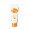 Gel tẩy tế bào chết Rosette Gommage Bright Peel dưỡng sáng da 120g