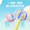 Set 2 bàn chải lông tơ 3 mặt siêu mềm Dr.Baek Hàn Quốc