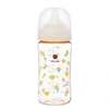 Bình sữa Greenfinger Bebegrow PPSU 280ml – Hoa Diên Vĩ Vàng – Kèm Núm
