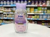 Dầu massage em bé D-nee Sweet Dream Tím 200ml (0M+)