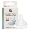 Núm ty bình sữa Greenfinger Bebegrow - Size L (6-9 tháng) - Set 2