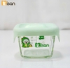 Hũ thủy tinh ăn dặm khởi đầu dáng vuông Misan MS057A