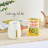 Máy xông tinh dầu đuổi muỗi Fumakilla kèm lọ tinh dầu 60 ngày