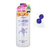 Nước hoa hồng ý dĩ Hatomugi Naturie Skin Conditioner 500ml mẫu mới