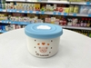 Hũ sứ ăn dặm Yumibear 200ml có chia vạch và lắp đậy (họa tiết ngẫu nhiên)