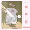 Body full month little girl Hrnee