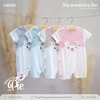 (C2.5) Bộ cộc tay Modal Lazy Bear 6556 Honee
