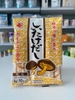 Hạt nêm Kaneshichi vị nấm Shiitake 40g cho bé từ 1 tuổi