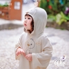 (C5) Áo choàng chống nắng Tu Tu Honee 6860