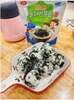 Rong Biển Vụn Rắc Cơm Baby Kim- 50G