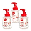 Nước rửa bình sữa B&B dạng bọt chai 450ml