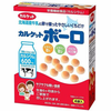 Bánh Bi Men sữa ăn dặm Calket Boro Nhật Bản (6m+) Hộp 4 gói x 20g
