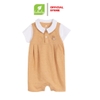 Romer cổ Đức Lullaby -  NH883R