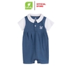 Romer cổ Đức Lullaby -  NH883R