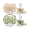 Ty ngậm siêu mềm Philips Avent (SCF091/07, 0-6M, vỉ đôi)