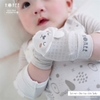 Set mũ bao tay chân TEDDY Hrnee Free Size