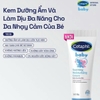 Kem dưỡng ẩm và làm dịu cho da nhạy cảm Cetaphil 100g (0M+)