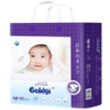 Bỉm - Tã dán Goldgi+ Premium size Newborn 92 miếng  (cho bé ≤ 5kg)