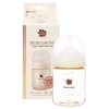 Bình sữa Greenfinger Bebegrow PPSU 160ml kèm núm (Màu kem)