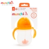 Cốc ống hút mọi tư thế Munchkin MK24188