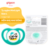 Ty ngậm đơn Pigeon Nhật size M cho bé 6M-12M (màu ngẫu nhiên)