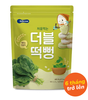 Bánh gạo hữu cơ BeBecook vị Gạo và Rau chân vịt cho bé 6M+
