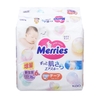 Bỉm - Tã dán Merries NewBorn 76 cộng 6 miếng (cho bé ~5kg)