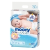Bỉm - Tã dán Moony Xanh size S84 miếng (cho bé 4 - 8kg)