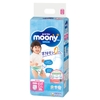 Bỉm - Tã quần Moony Xanh size XL38 miếng (cho bé gái 12 - 22kg)