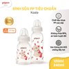 Bình sữa Pigeon PP Tiêu chuẩn Họa Tiết Koala 120ml