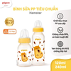 Bình sữa Pigeon PP Tiêu chuẩn Họa Tiết Hamster 240ml