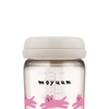 Bình sữa Moyuum PPSU Mèo xám 270ml
