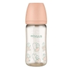 Bình sữa Moyuum Ogu Ogu Hồng 270ml
