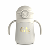 Bình tập uống INOX giữ nhiệt cao cấp cho bé Fatzbaby Sippy 5 DELUXE (280ml)