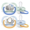 Ty ngậm thông khí Philips Avent hình thú (SCF080/05, 0-6M, vỉ đôi)