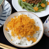 Ruốc (chà bông) tôm sú Lê Gia cho bé hũ 45g (6M+)