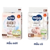 Bỉm - Tã dán Moony Trắng Size S58 cộng 2 miếng (cho bé 4 - 8kg)
