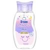 Dầu massage em bé D-nee Sweet Dream Tím 200ml (0M+)