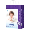 Bỉm - Tã dán Goldgi+ Premium size S 84 miếng  (cho bé 4-8g)