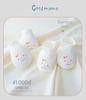 Set bao tay chân cho trẻ sơ sinh GPK5-02 GoodMama